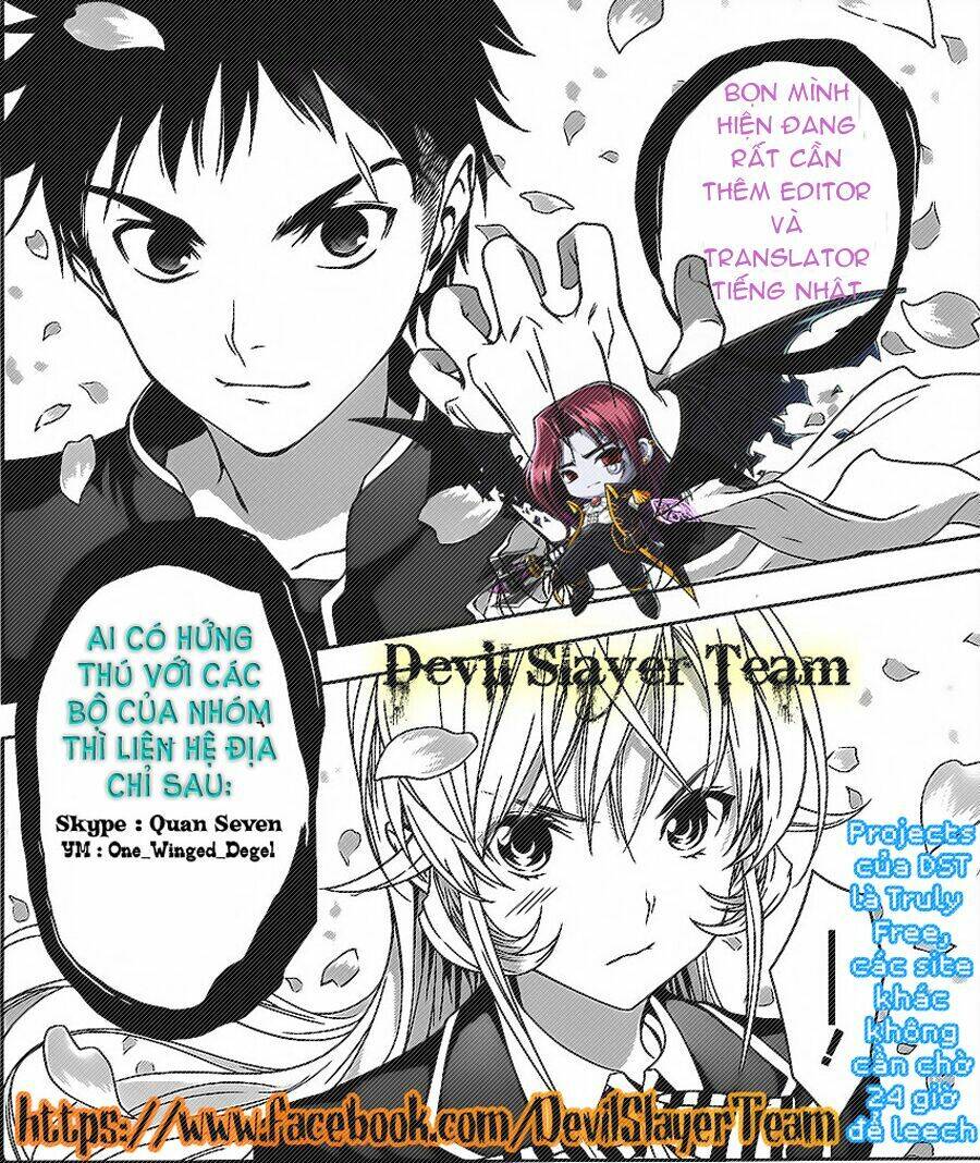 Yuureitou Chapter 26 - 1