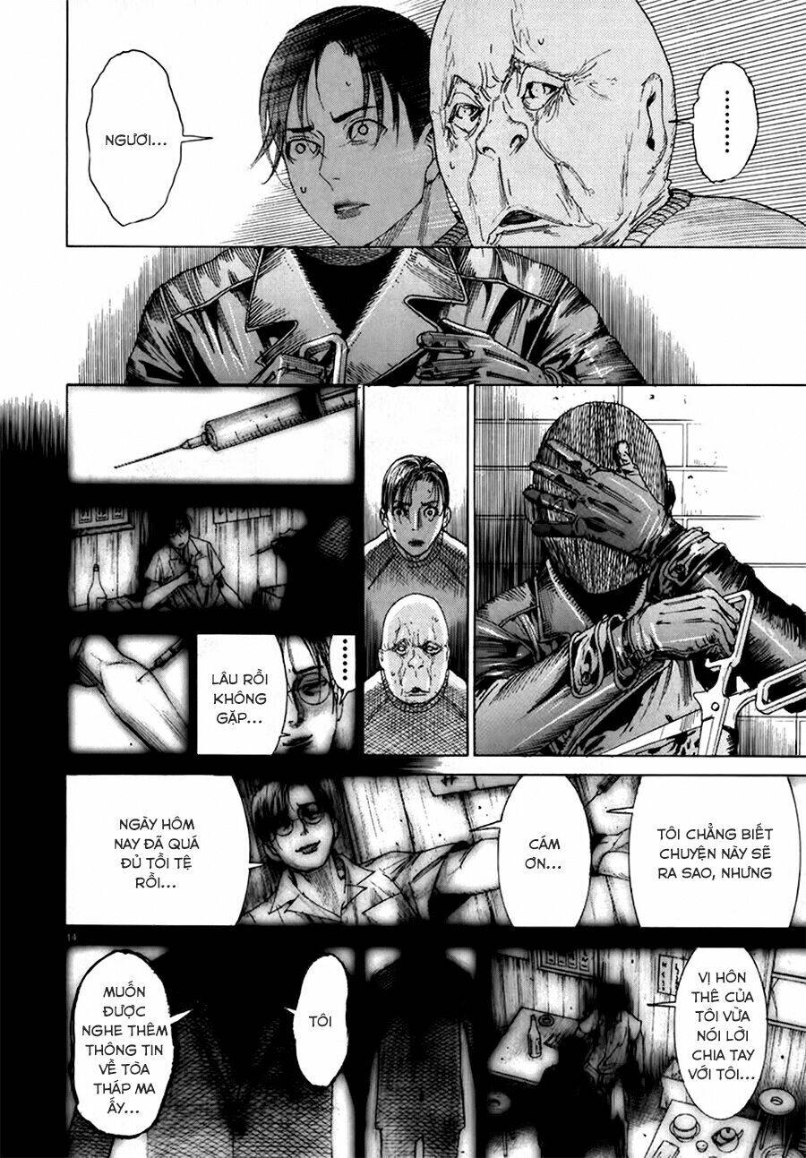 Yuureitou Chapter 26 - 16