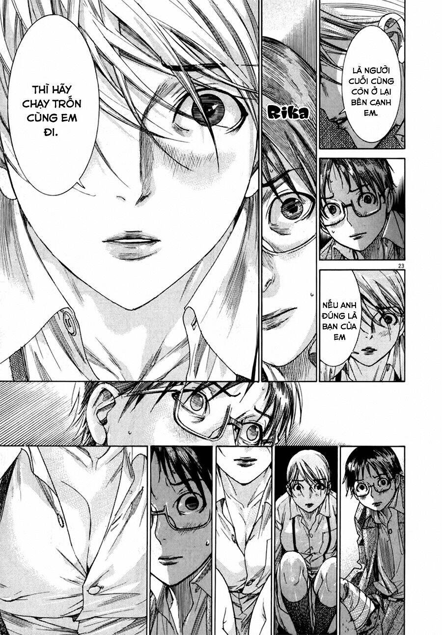 Yuureitou Chapter 26 - 25