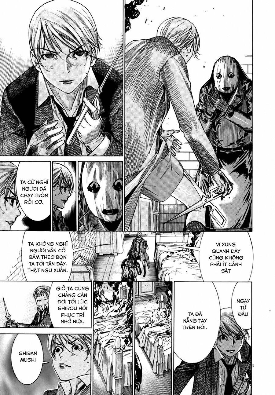 Yuureitou Chapter 26 - 7