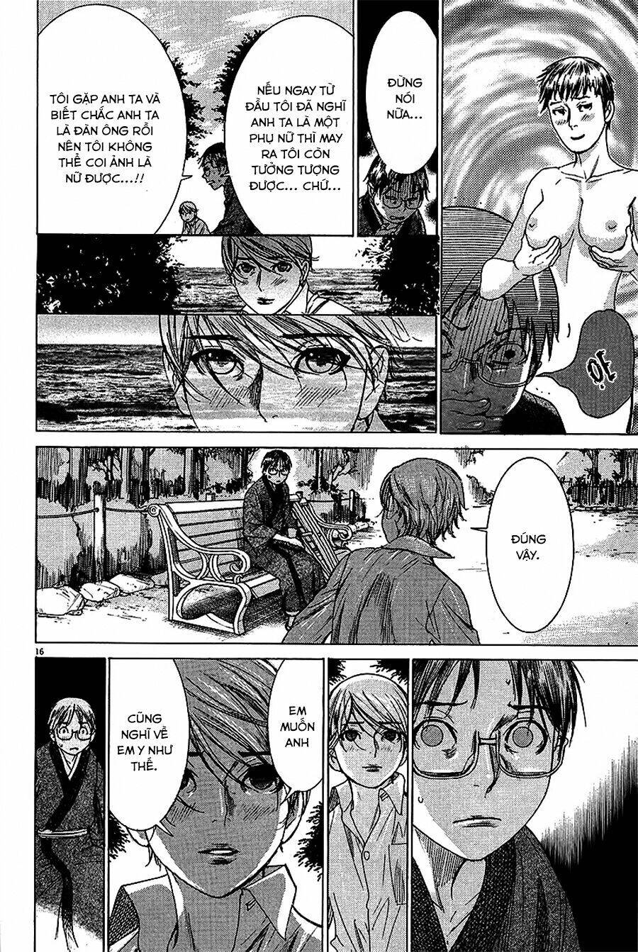 Yuureitou Chapter 27 - 20