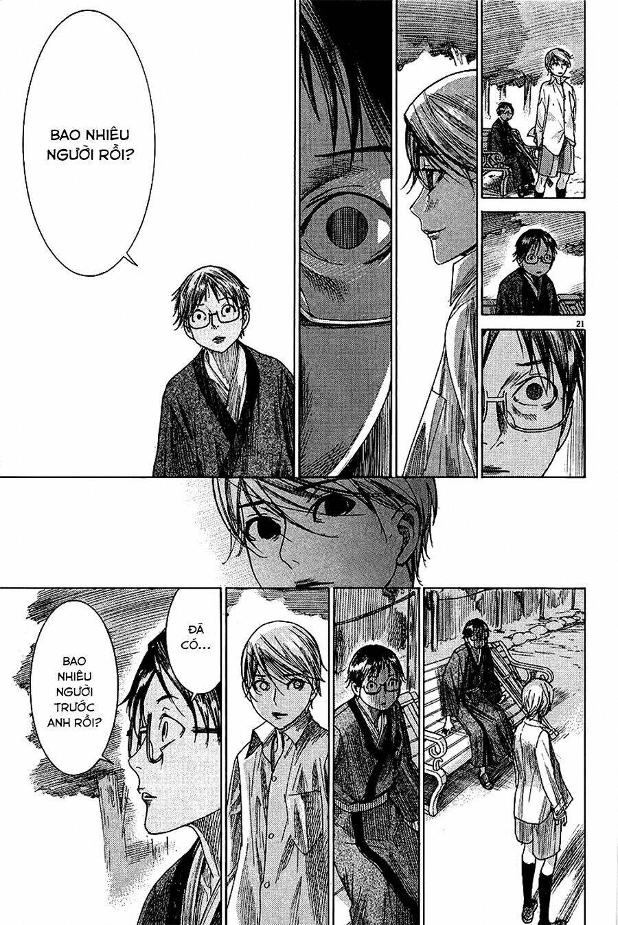Yuureitou Chapter 27 - 25