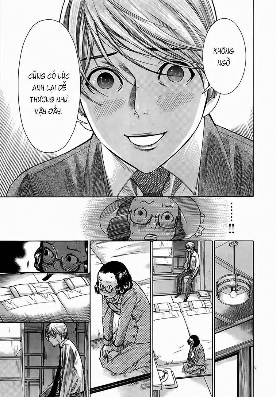 Yuureitou Chapter 29 - 11