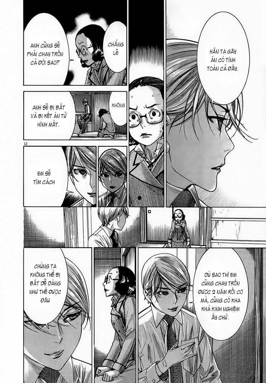 Yuureitou Chapter 29 - 14