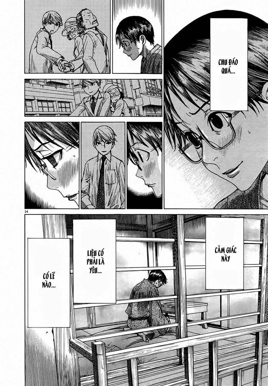 Yuureitou Chapter 29 - 16