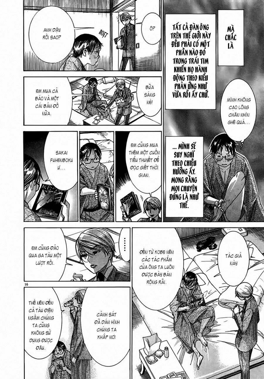 Yuureitou Chapter 29 - 18
