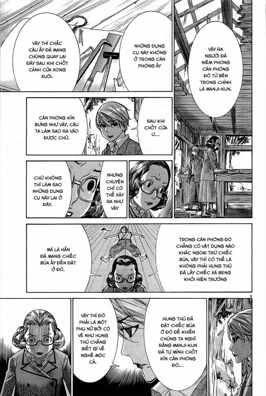 Yuureitou Chapter 33 - 11