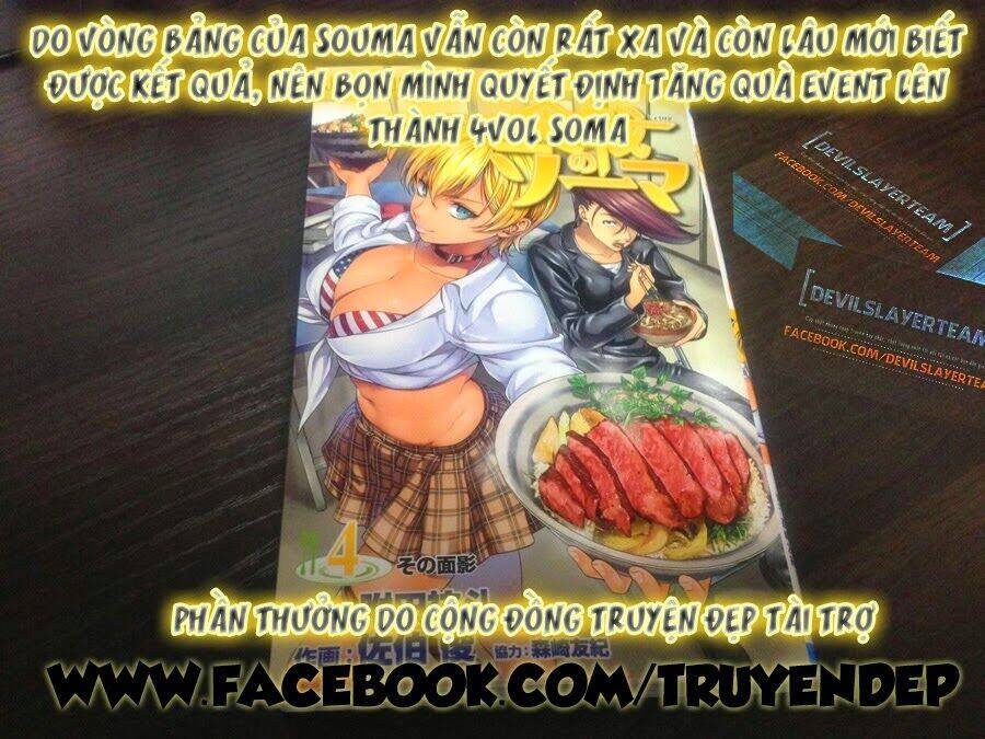 Yuureitou Chapter 33 - 28