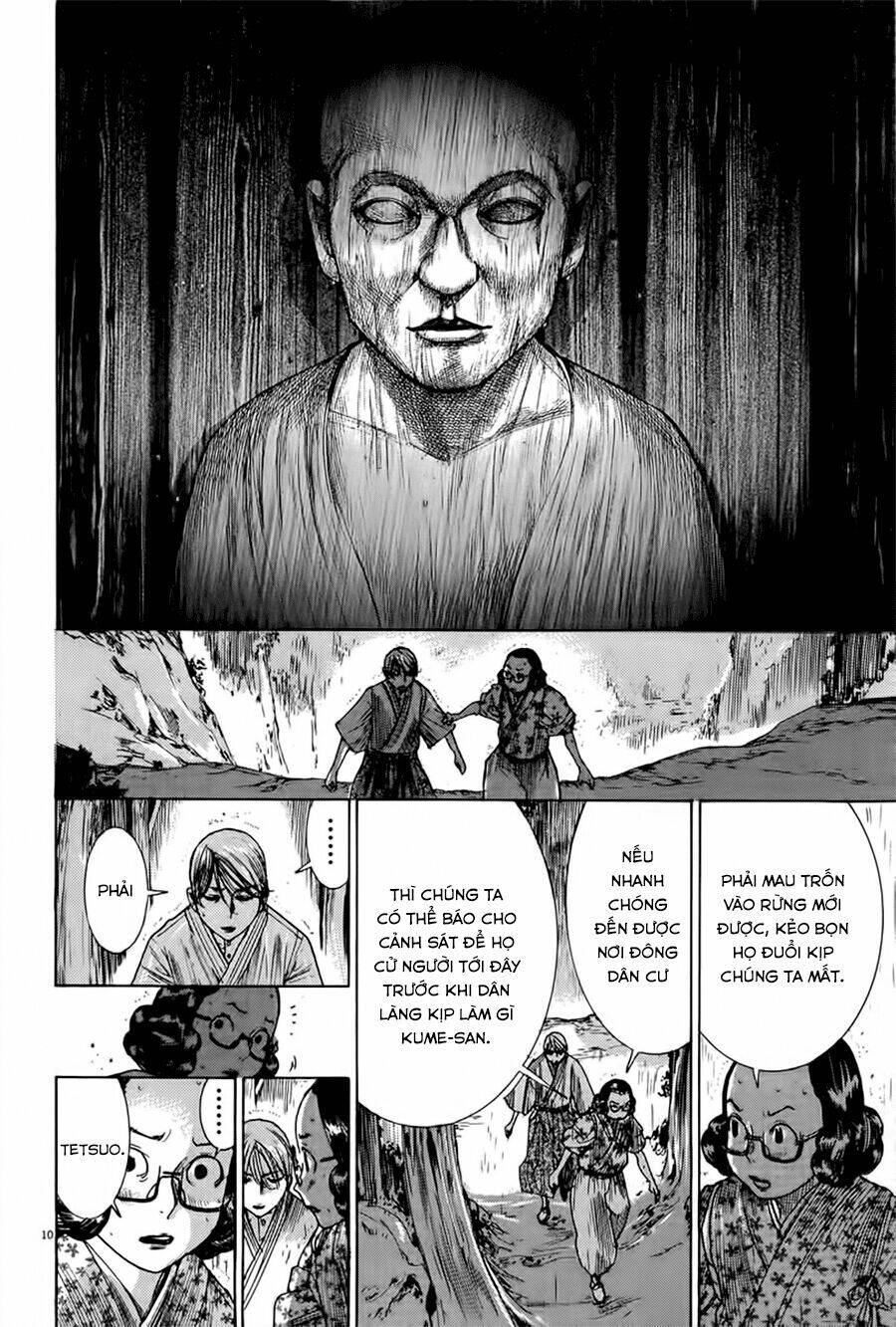 Yuureitou Chapter 35 - 12