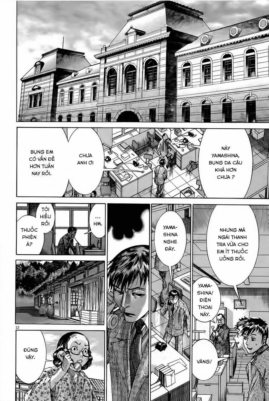 Yuureitou Chapter 35 - 14
