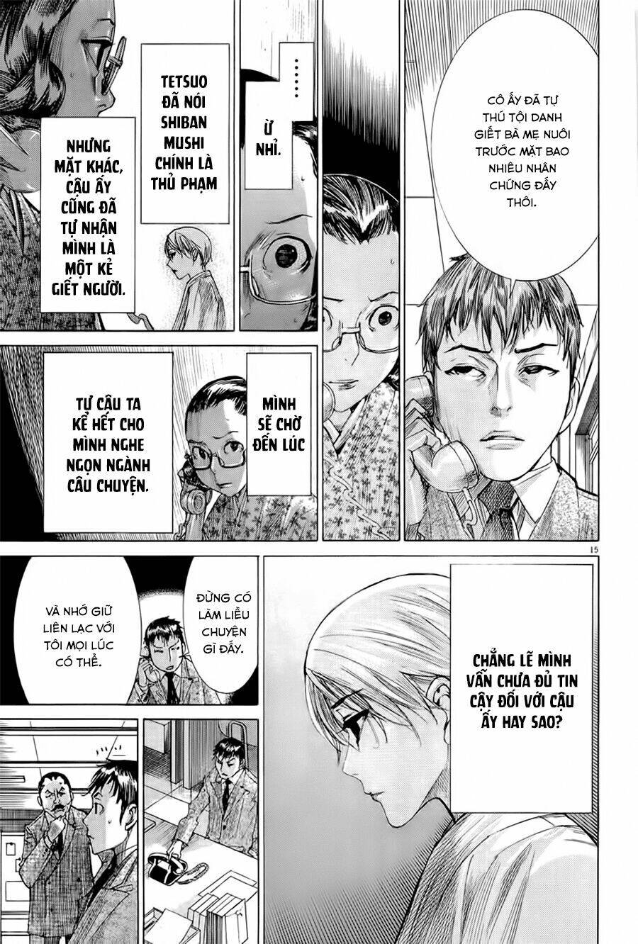 Yuureitou Chapter 35 - 17