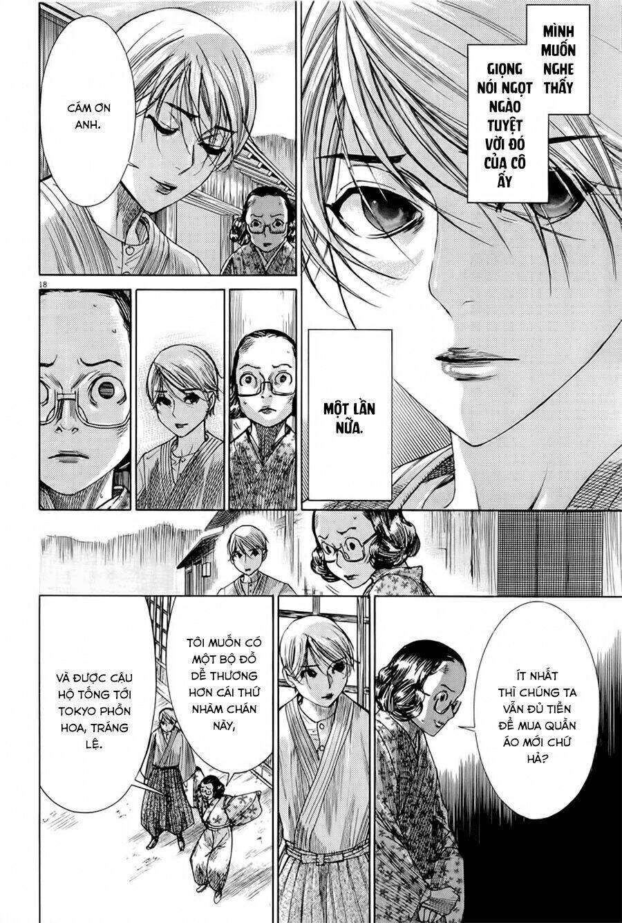 Yuureitou Chapter 35 - 20