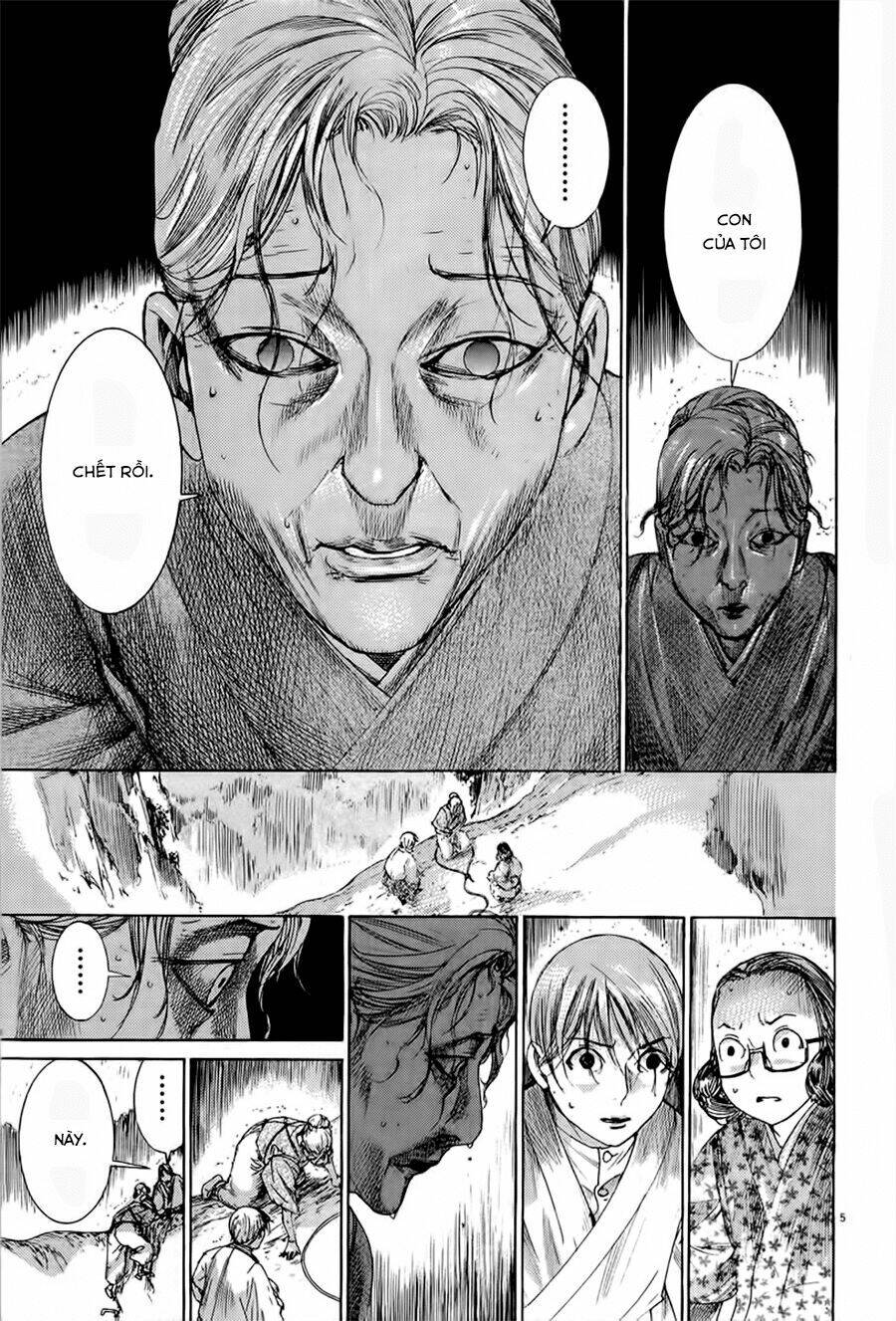 Yuureitou Chapter 35 - 7