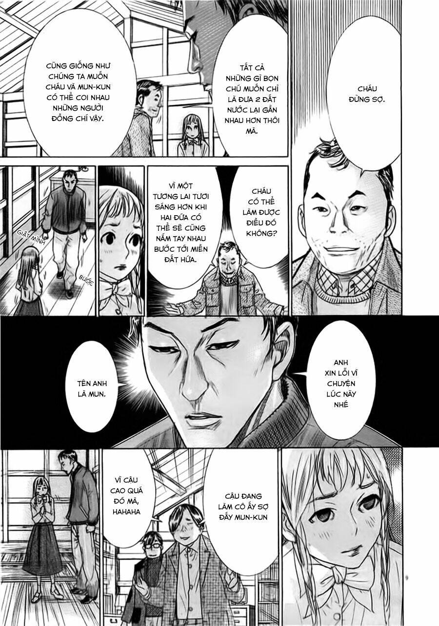 Yuureitou Chapter 38 - 11