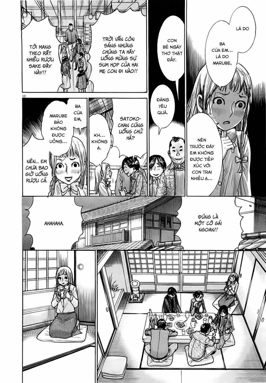 Yuureitou Chapter 38 - 12