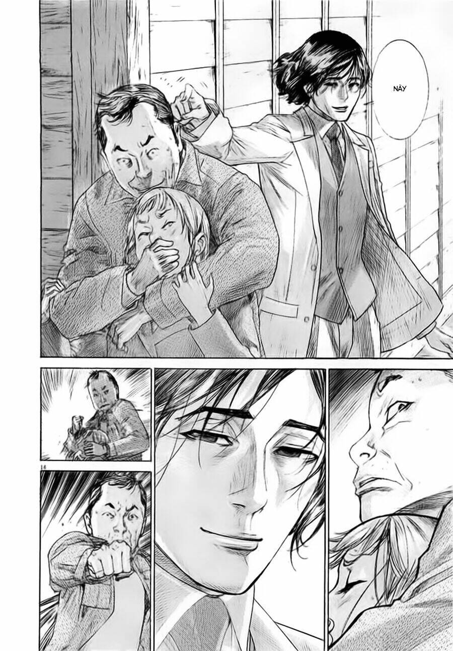 Yuureitou Chapter 38 - 16