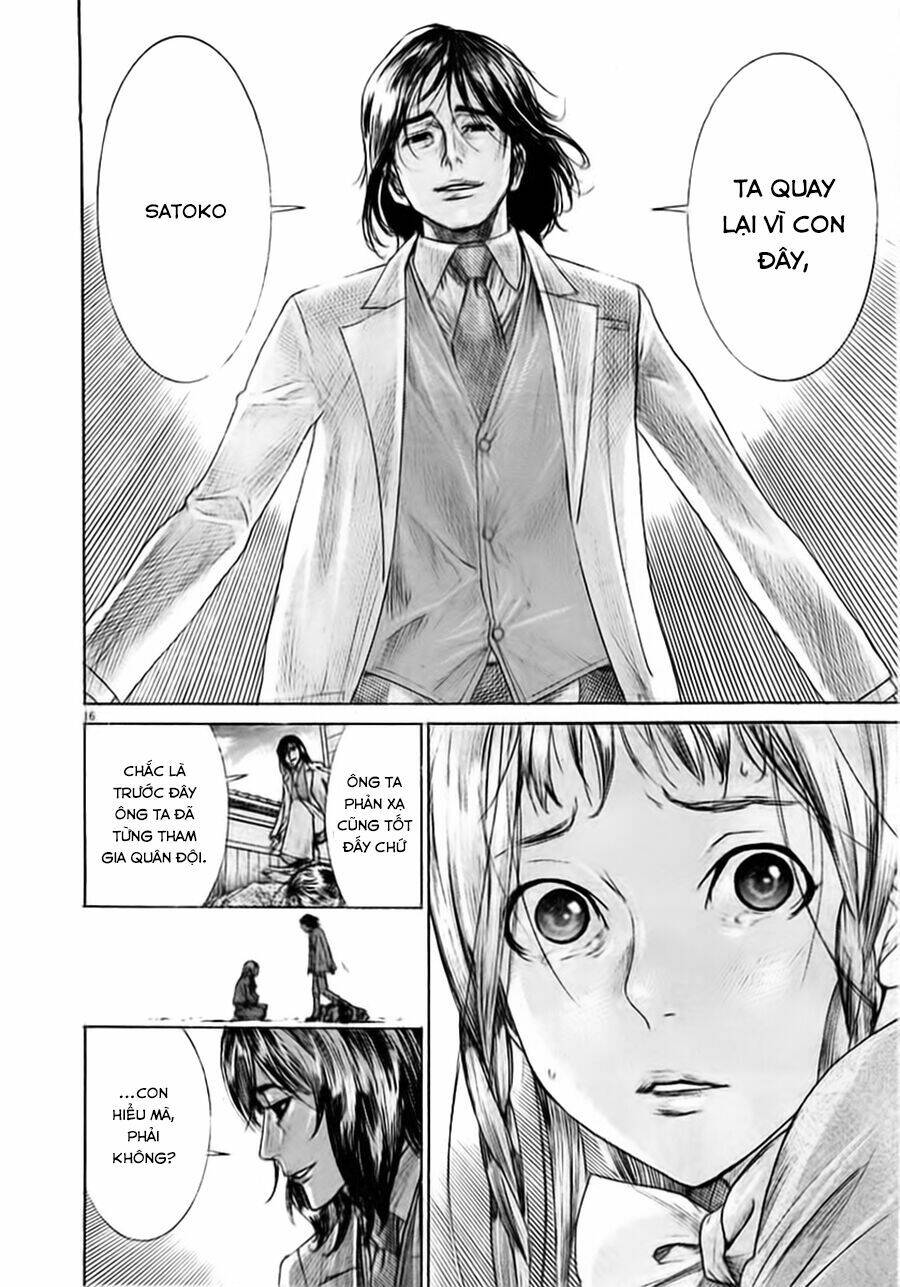 Yuureitou Chapter 38 - 18