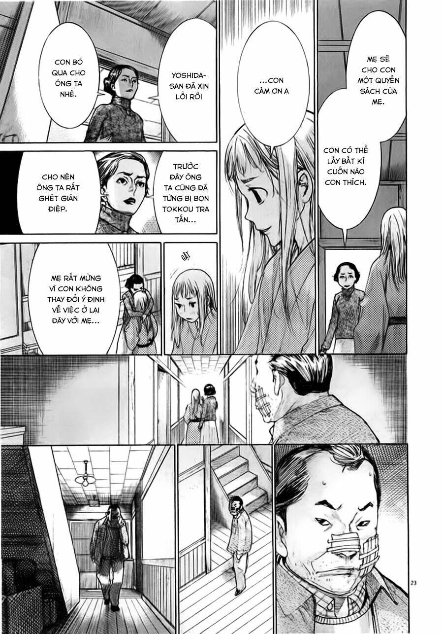 Yuureitou Chapter 38 - 25