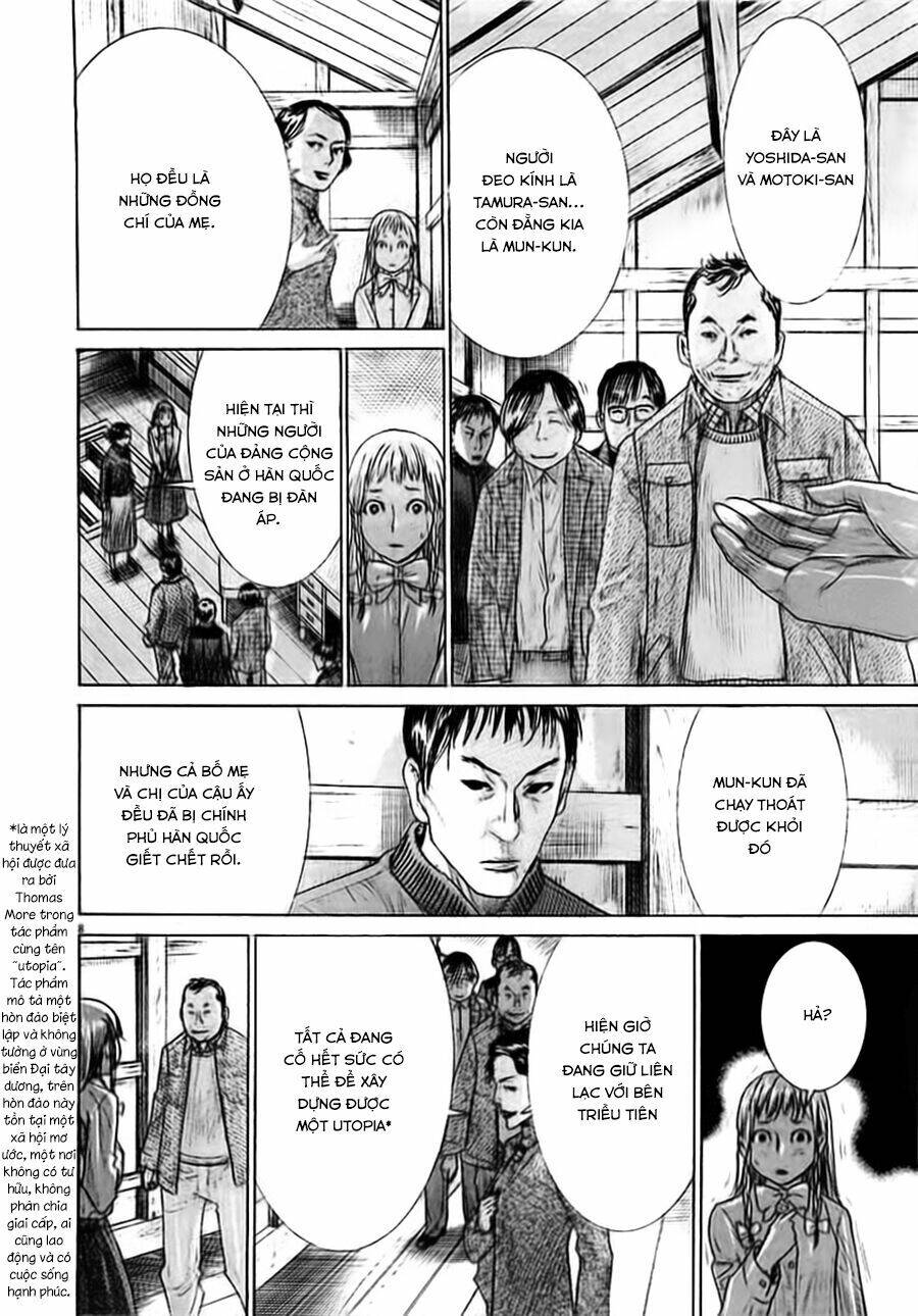Yuureitou Chapter 38 - 10