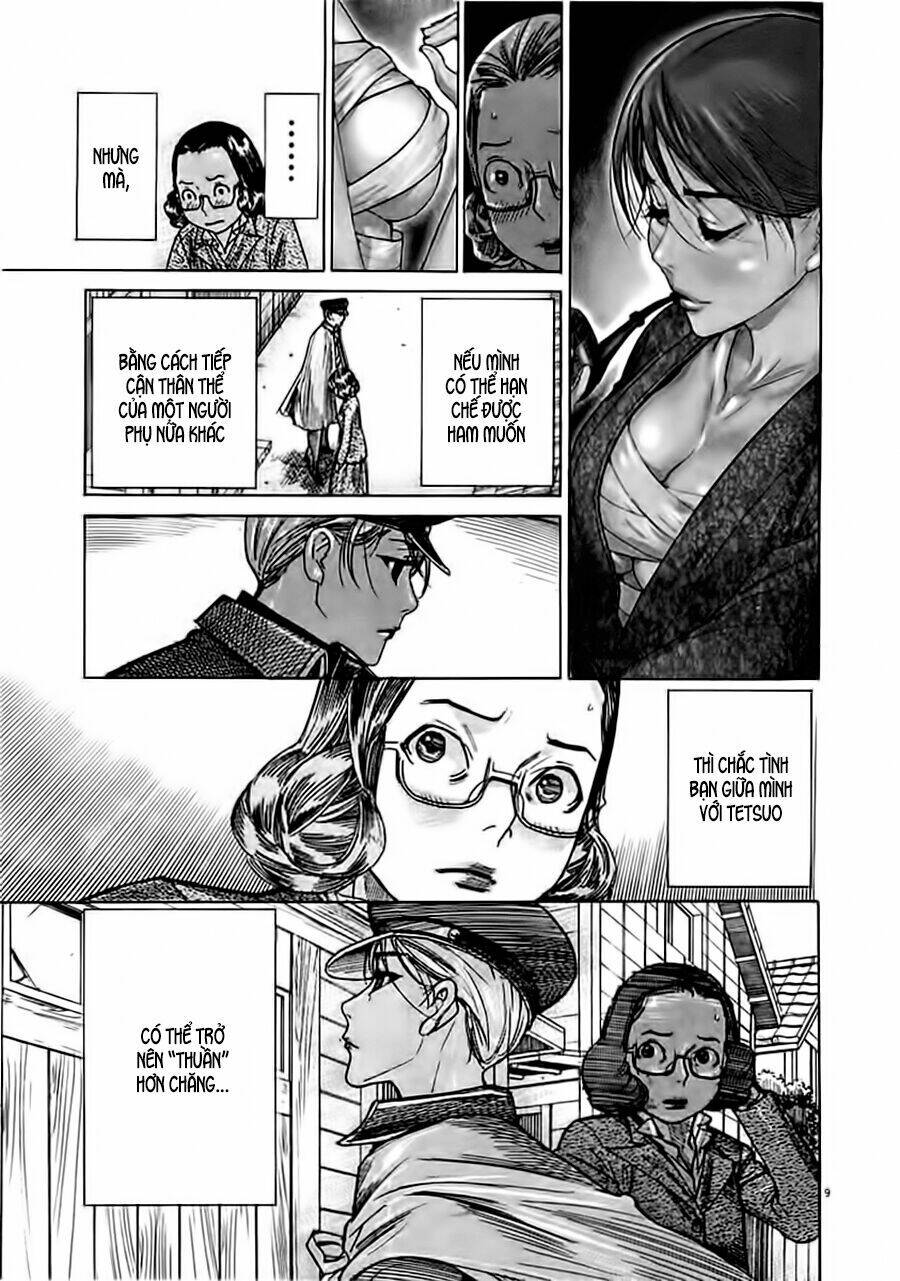 Yuureitou Chapter 43 - 11