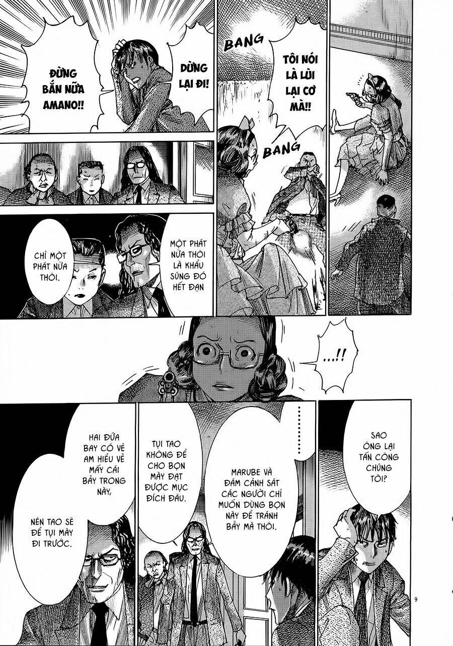 Yuureitou Chapter 49 - 11