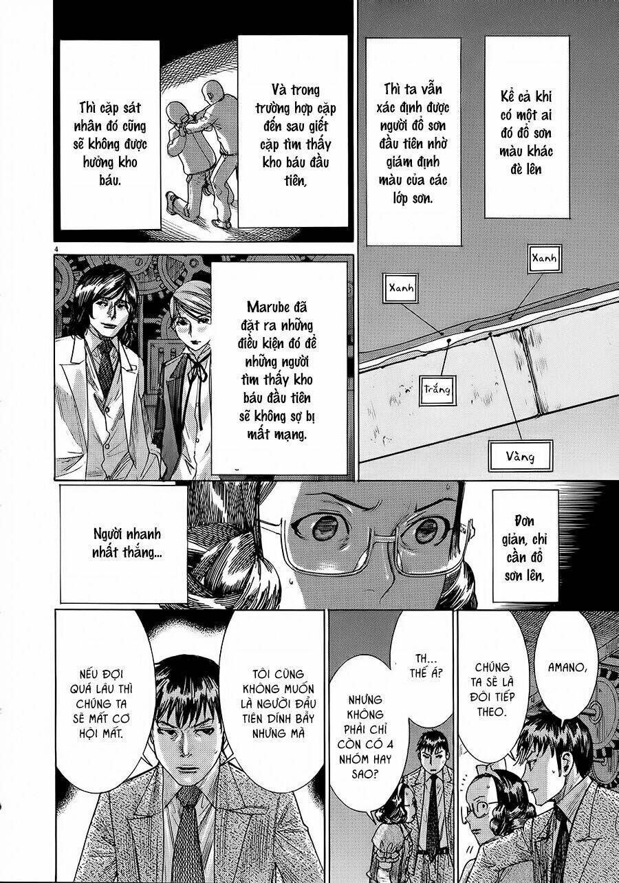 Yuureitou Chapter 49 - 6