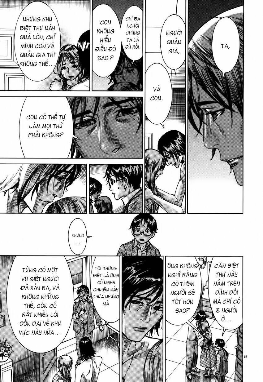 Yuureitou Chapter 5 - 17