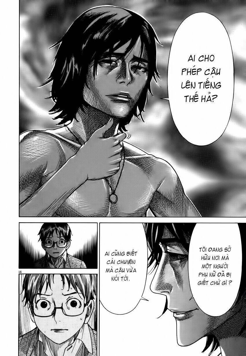 Yuureitou Chapter 5 - 18