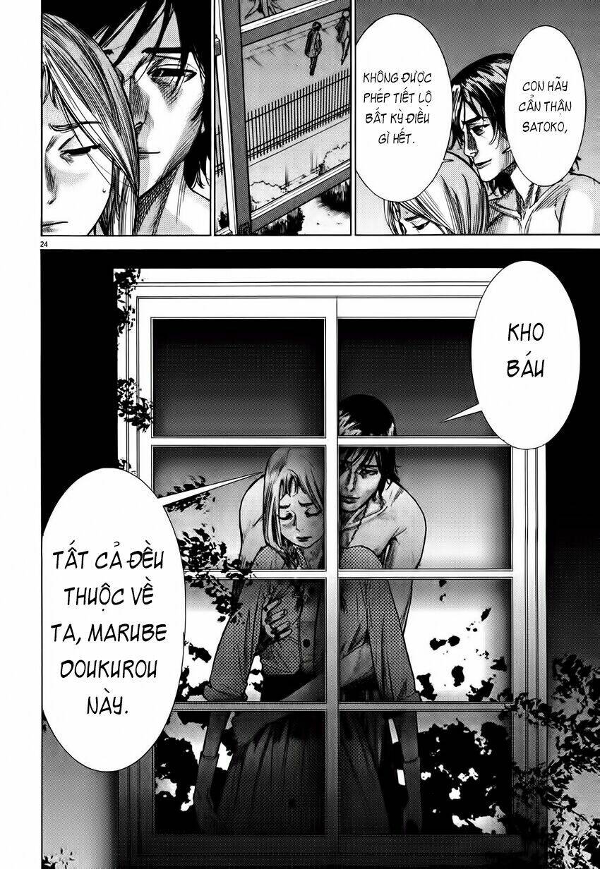 Yuureitou Chapter 5 - 26