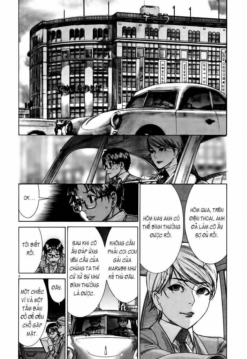 Yuureitou Chapter 5 - 4