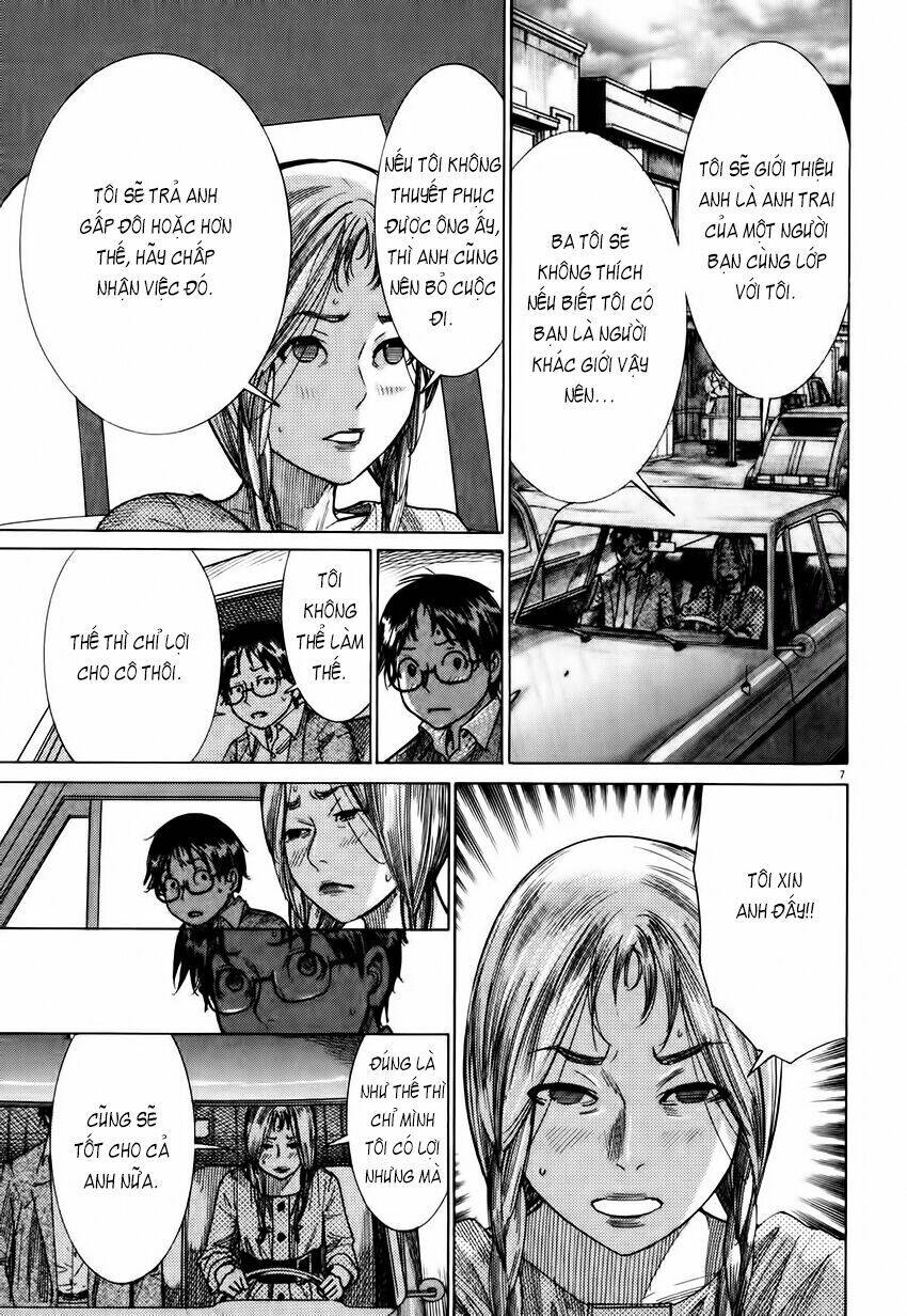 Yuureitou Chapter 5 - 9