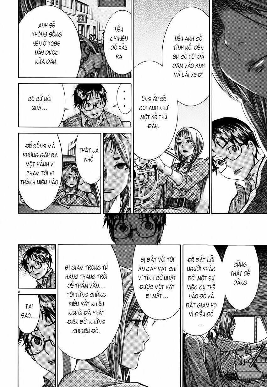 Yuureitou Chapter 5 - 10