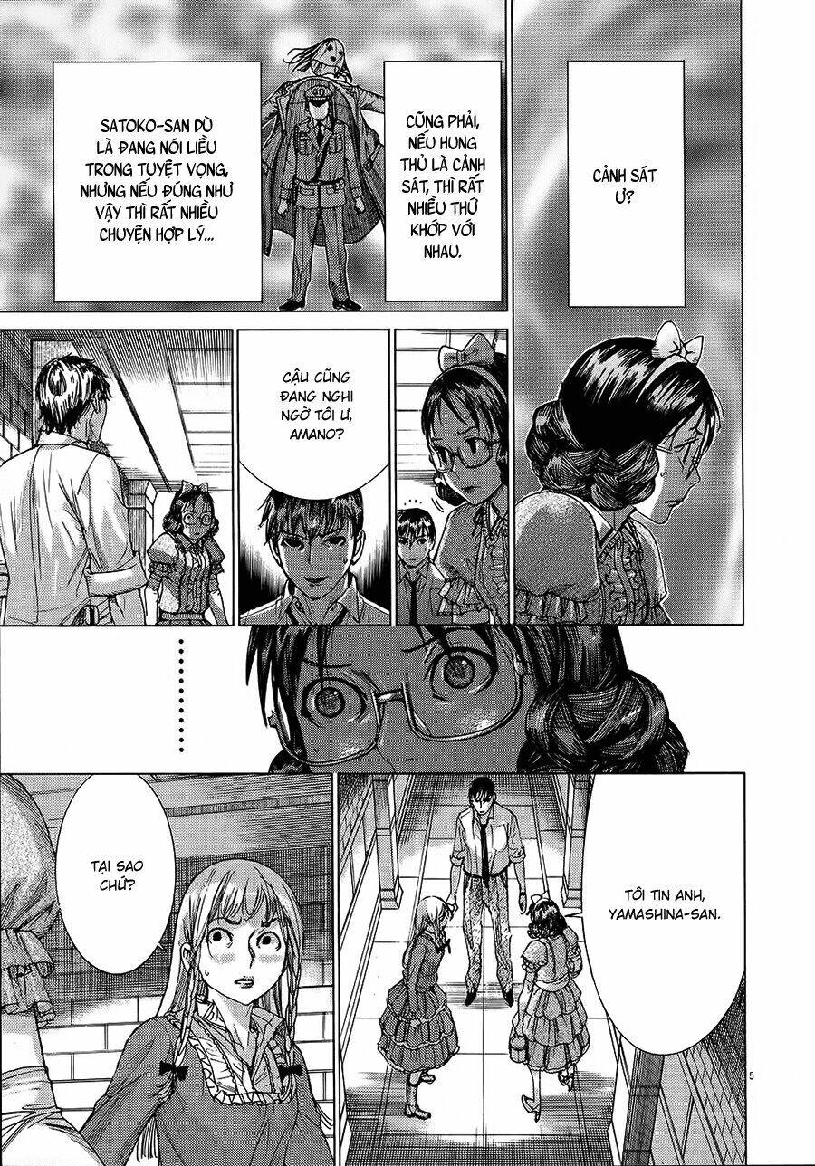Yuureitou Chapter 60 - 5