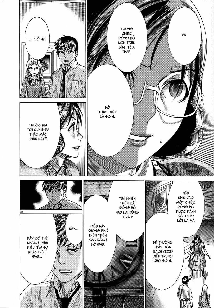 Yuureitou Chapter 61 - 18