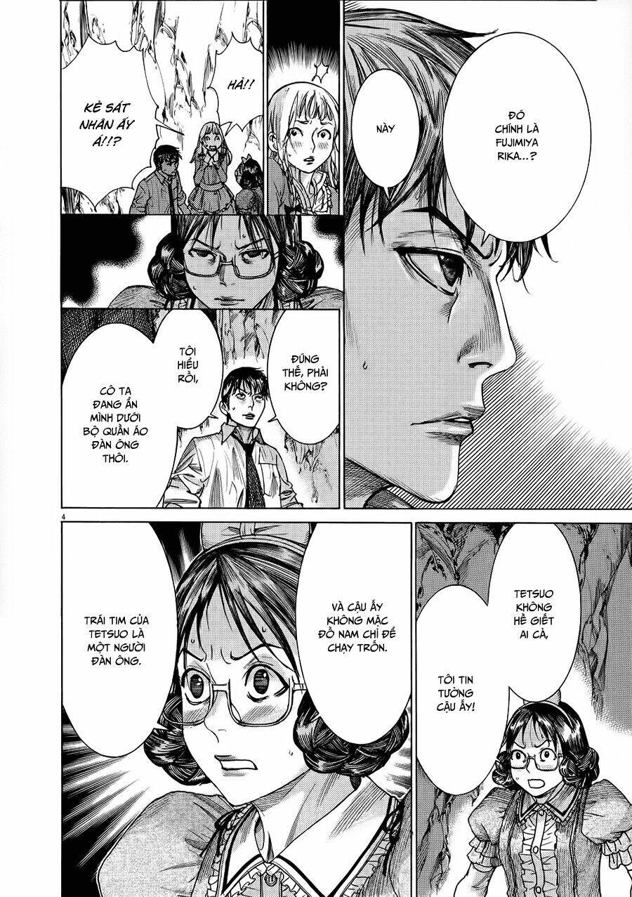 Yuureitou Chapter 61 - 4