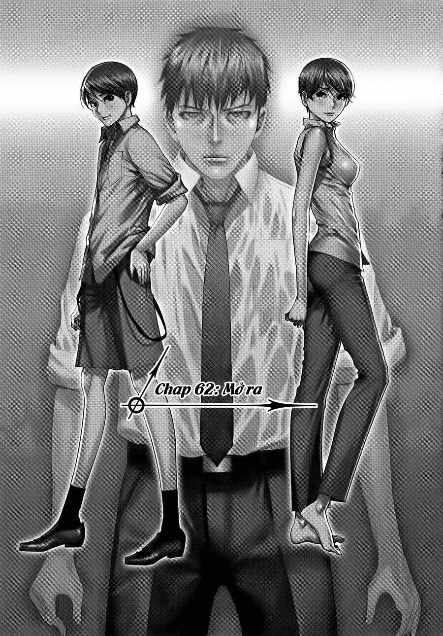 Yuureitou Chapter 62 - 5