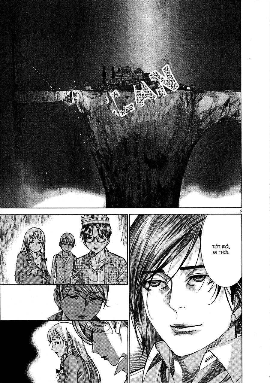 Yuureitou Chapter 66 - 5