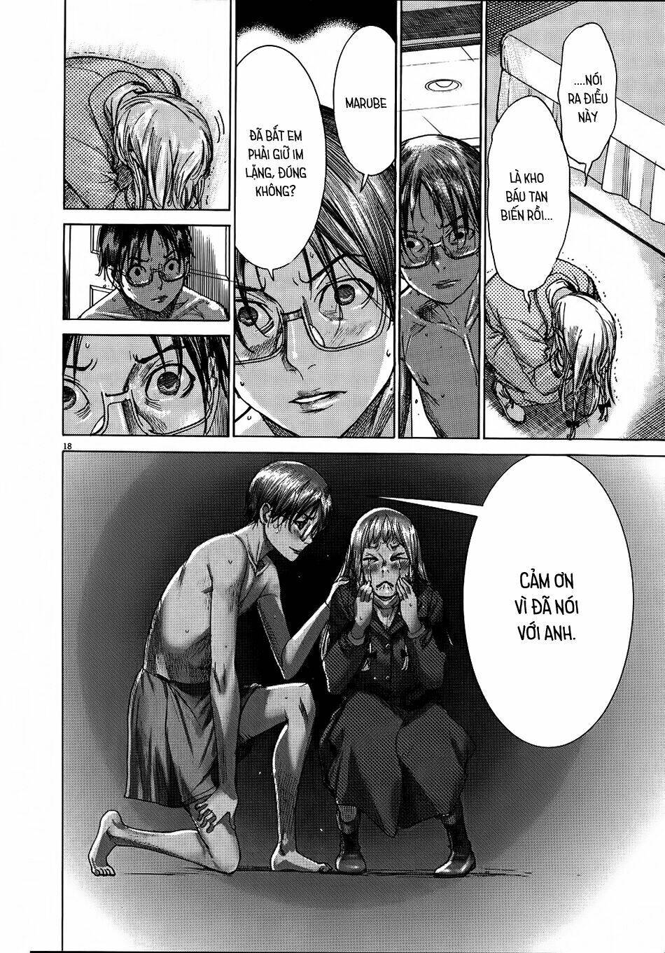 Yuureitou Chapter 67 - 21