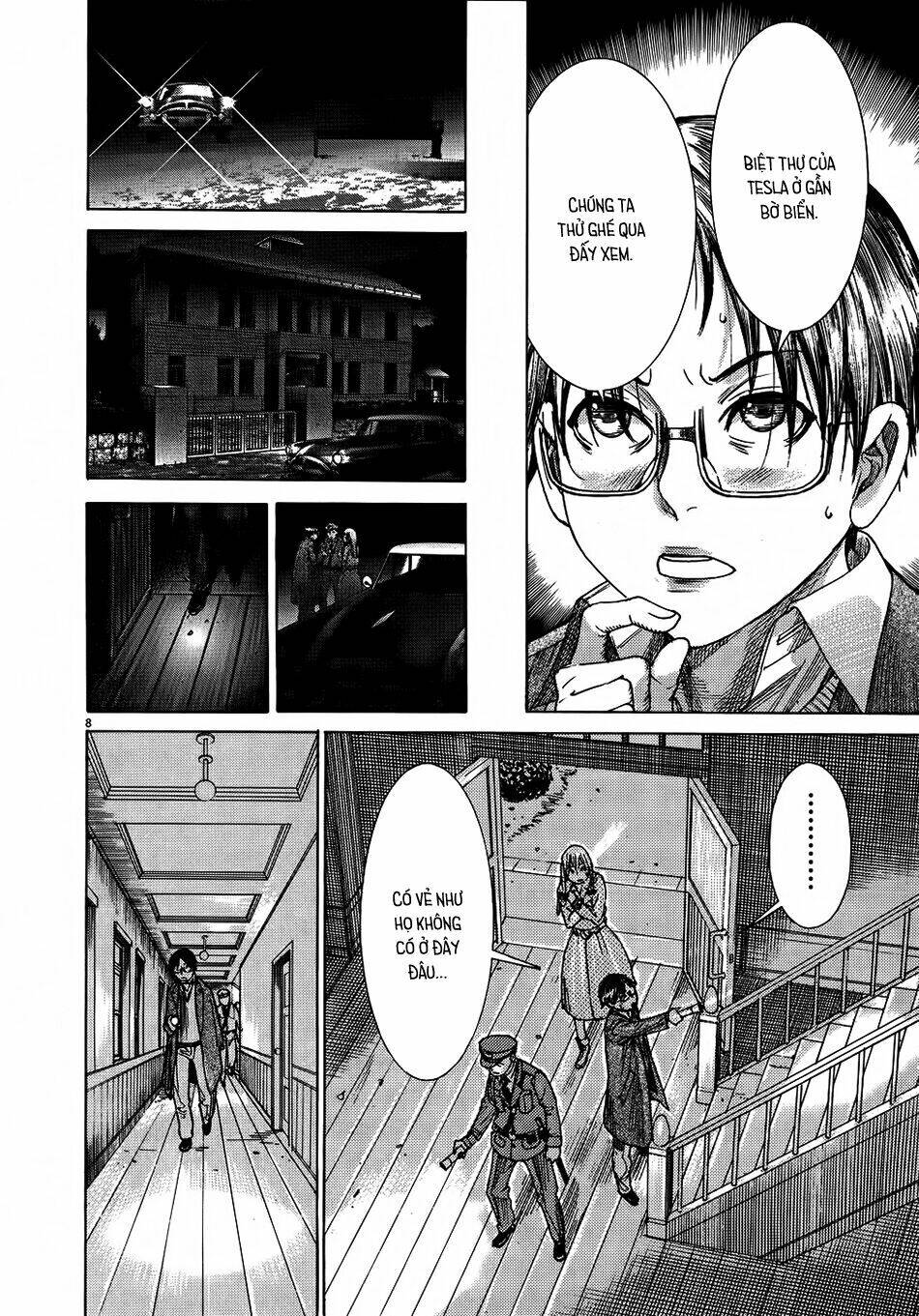 Yuureitou Chapter 68 - 11