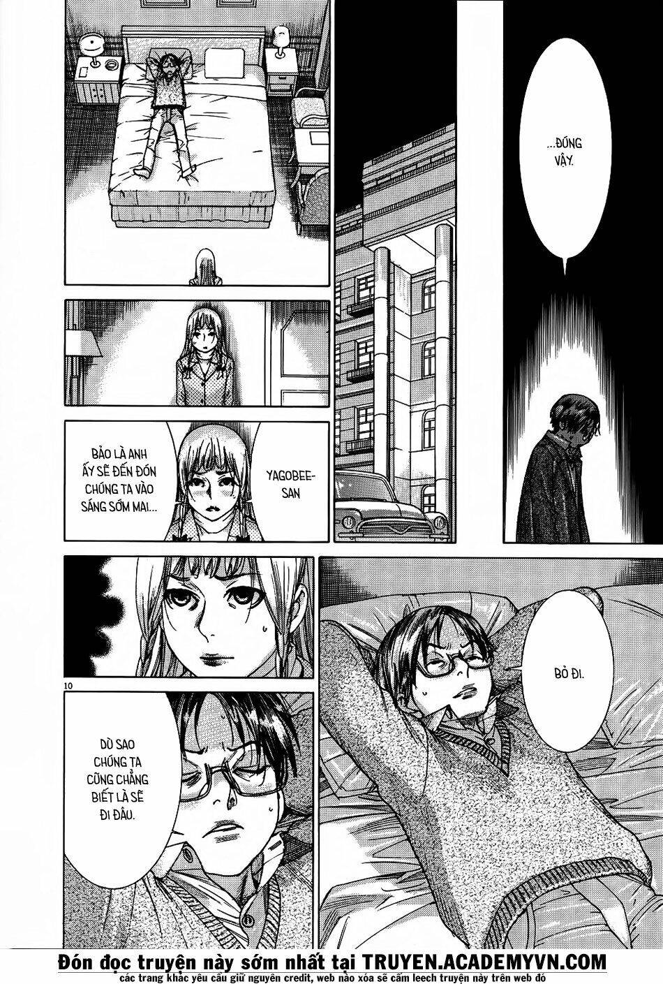 Yuureitou Chapter 68 - 12