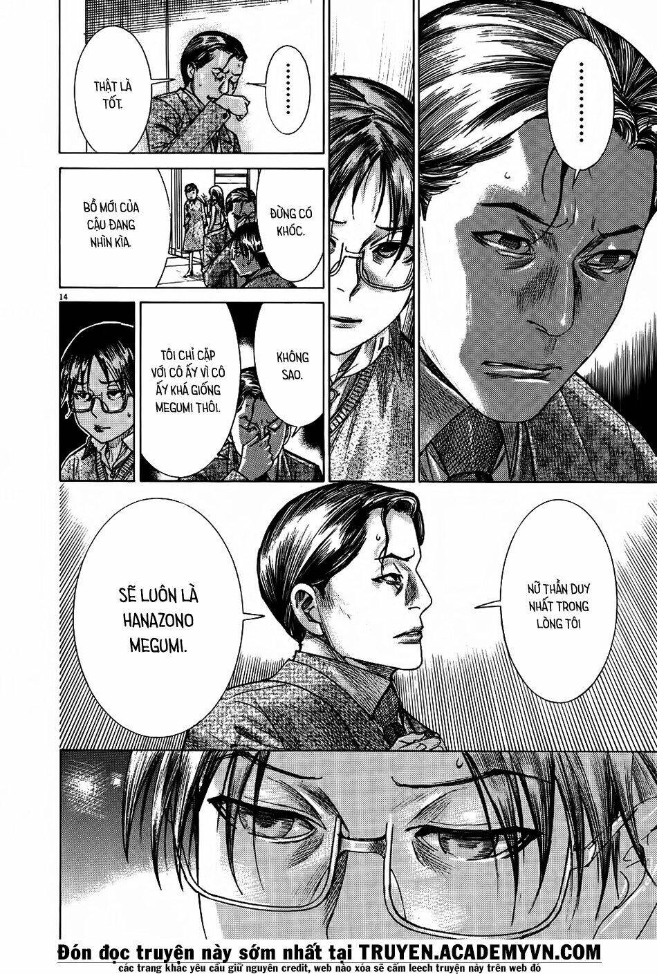 Yuureitou Chapter 68 - 16