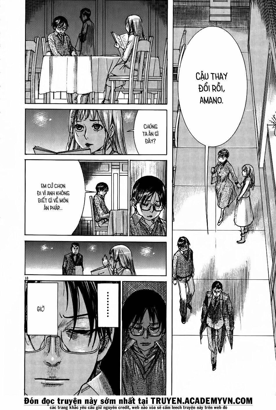 Yuureitou Chapter 68 - 20