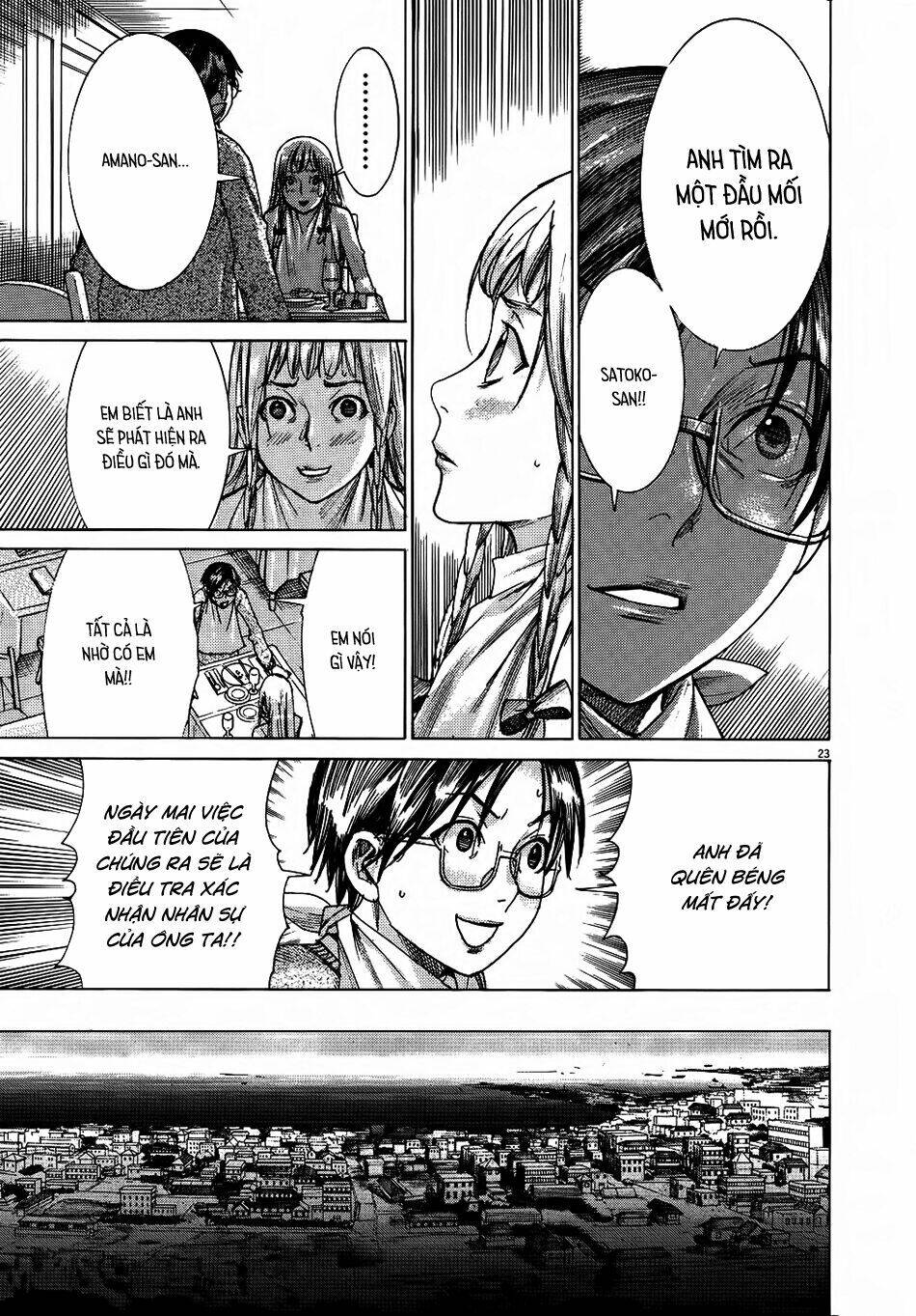 Yuureitou Chapter 68 - 25