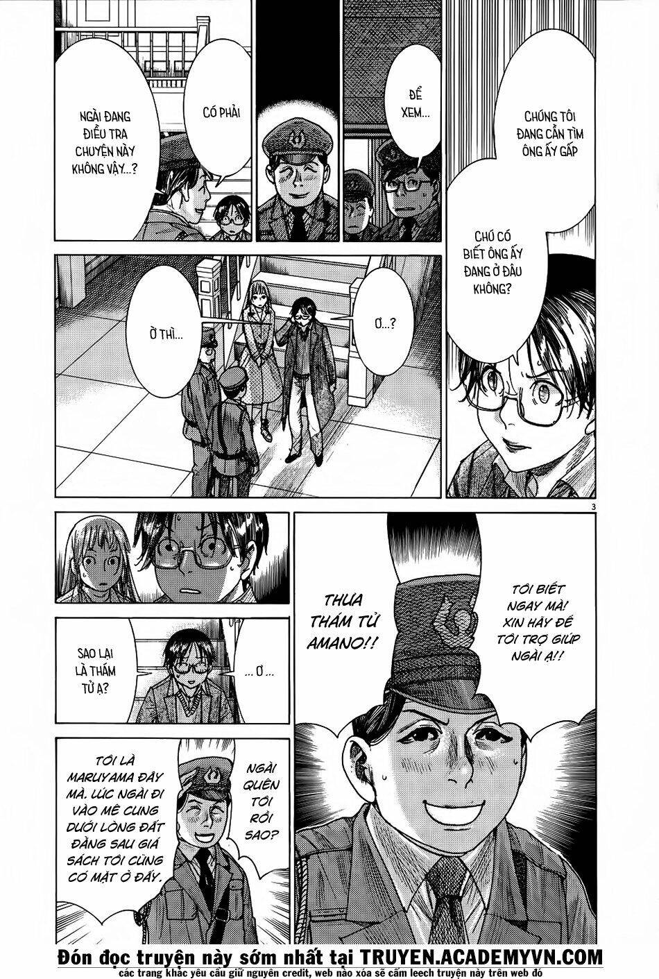 Yuureitou Chapter 68 - 6
