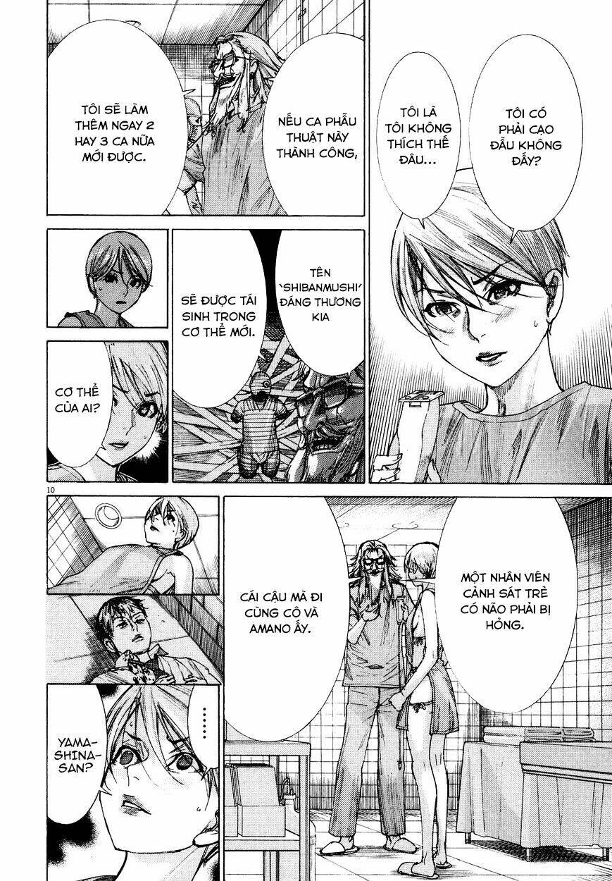 Yuureitou Chapter 75 - 11