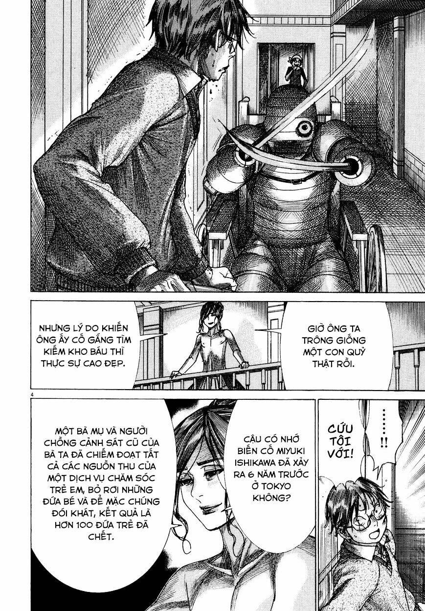 Yuureitou Chapter 78 - 5