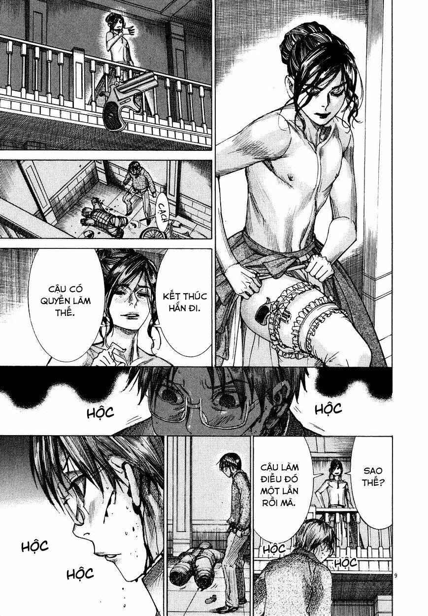 Yuureitou Chapter 78 - 10