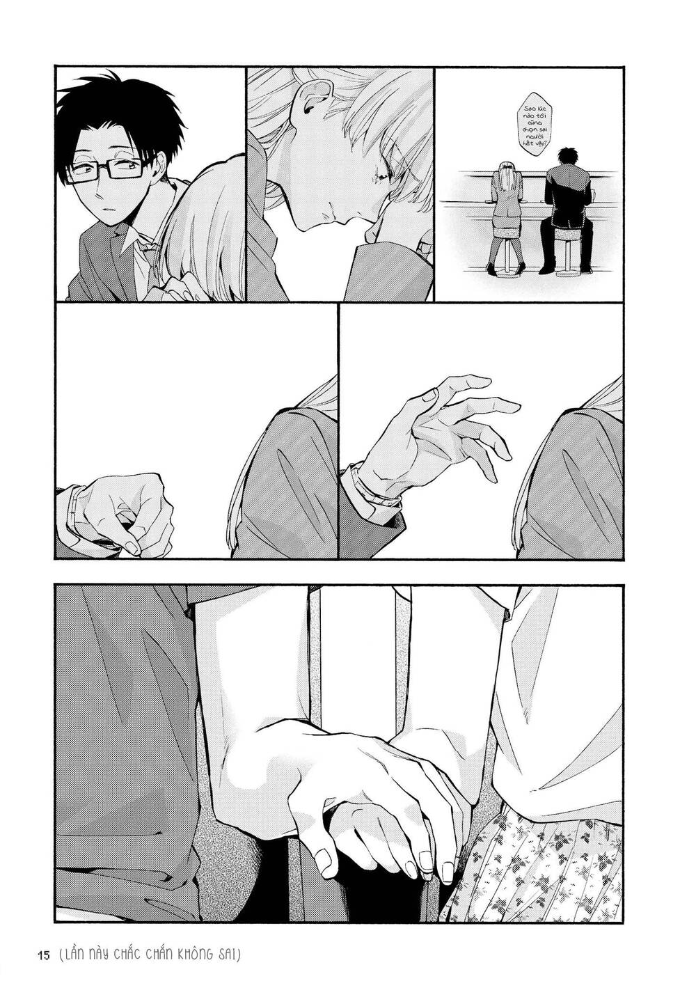 Wotaku Ni Koi Wa Muzukashii Chapter 32 - 9