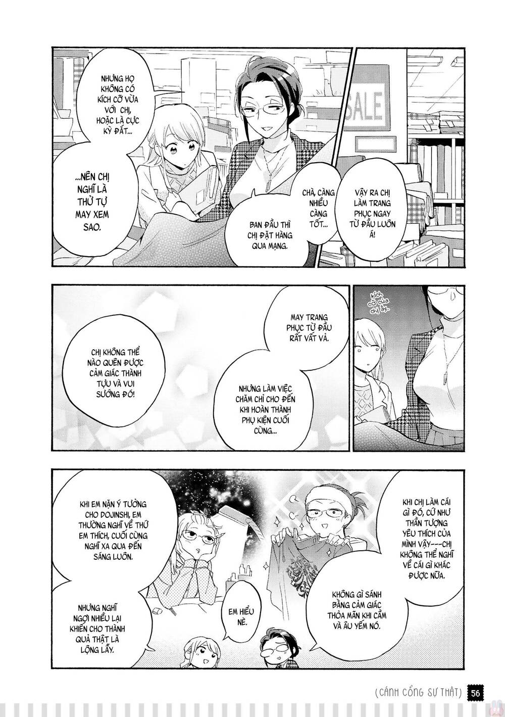 Wotaku Ni Koi Wa Muzukashii Chapter 35 - 11