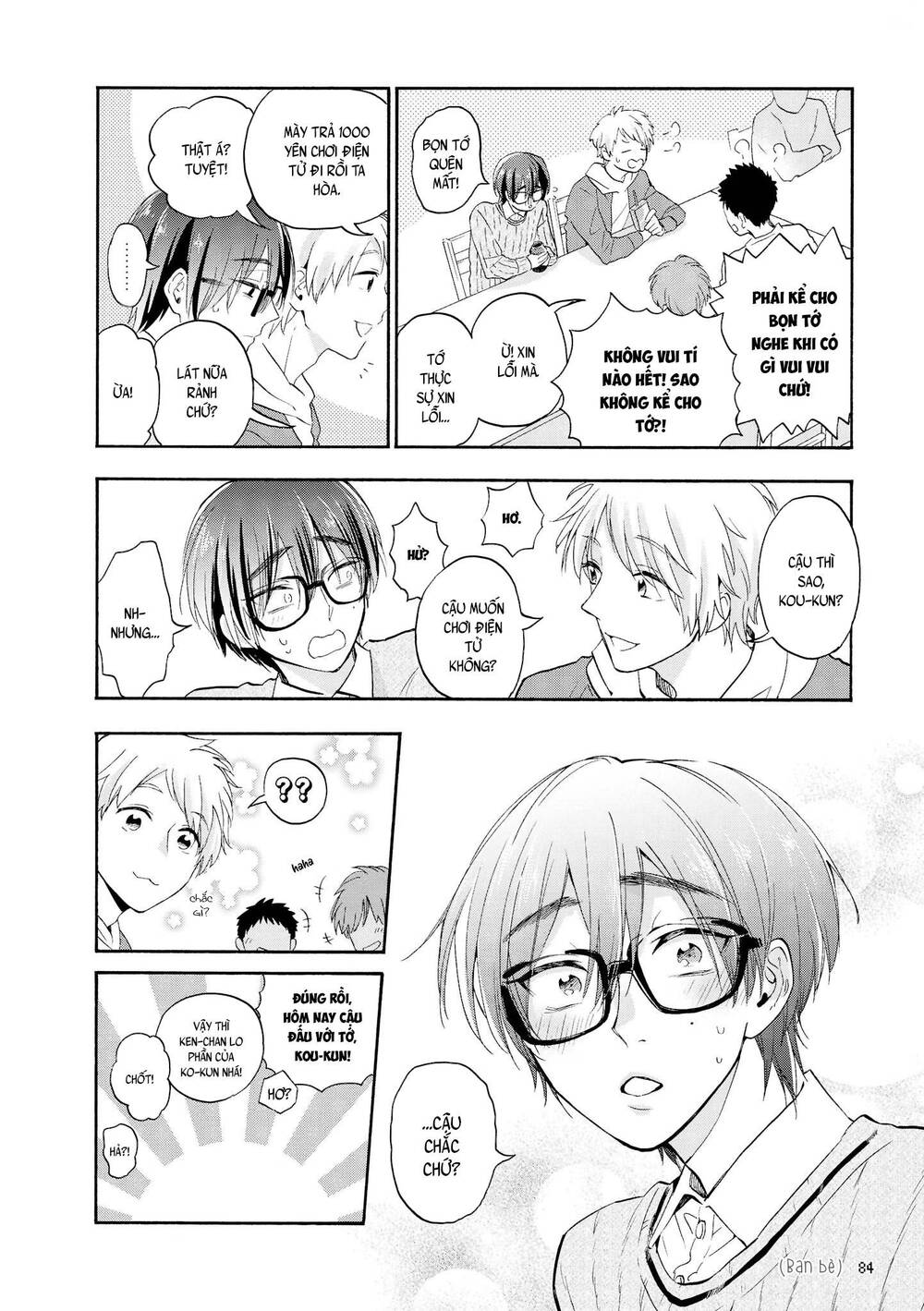 Wotaku Ni Koi Wa Muzukashii Chapter 37 - 16